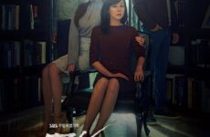 Miss Ma Nemesis 1.Sezon 31 ve 32.Bolum