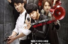 You’re All Surrounded