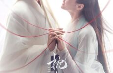Eternal Love of Dream